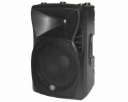Активная акустическая система TOPPRO X15A