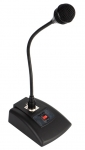 Микрофон настольный CVGAUDIO MD-03