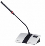 Пульт председателя BKR WCS-203C SILVER