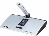 Пульт председателя BKR WCS-205C (МИКРОФОН 140 ММ) SILVER