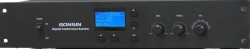 Центральный блок для конференц-системы GONSIN TC-Z4