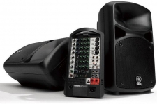 Активный акустический комплект YAMAHA STAGEPAS 600B2M