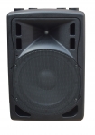 Активная акустическая система XLINE BAF-12A