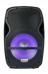 Активная акустическая система XLINE PRA-15 LIGHT