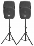 Активный акустический комплект XLINE PRA-12 SET