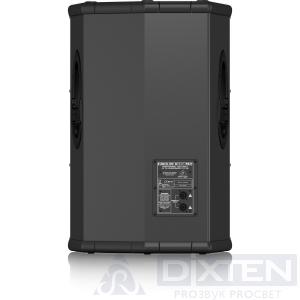 Пассивная акустическая система BEHRINGER B1520 PRO - Компания Дикстен