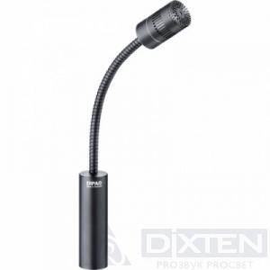 товар из каталога dixten