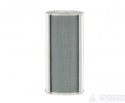 Всепогодный громкоговоритель DSPPA DSP-158 V2 (БУ)